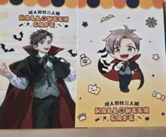 成人男性三人組 えるの 缶バッジ ランダム缶バッジ【四神&RPG】 - 成人男性三人組ショップ - BOOTH