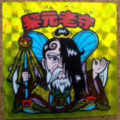 Item thumbnail for item 8c469ddb-b60f-4dbc-b620-86645e700890