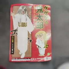 Item thumbnail for item 0ff0e6d2-ff35-4b51-b498-fdf83f2e073f