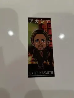 NESMITH 千社札