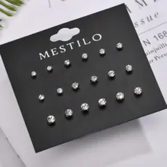 【匿名配送】No.30 大容量ダイヤピアスセット ジルコニア シンプル 上品