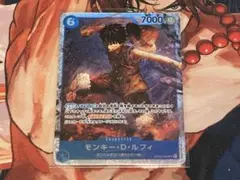モンキー・D・ルフィ★青6コスト7000★SR★ワンピースカード★頂上決戦