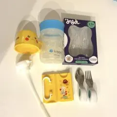 トレーニングコップ　飲み物ホルダー　アンパンマン　ピカチュウ　b.boxのサムネイル
