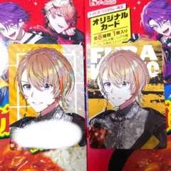 にじさんじVOLTACTION カレー特典　カード　風楽奏斗