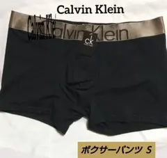 Calvin Klein ボクサーパンツ Ｓ (黒)