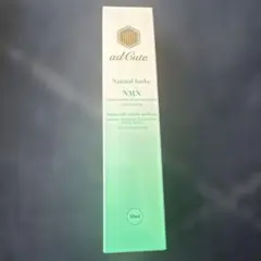 新アドキュート美容液100ml+アドパッション2個セット アド・キュート | アドライフ