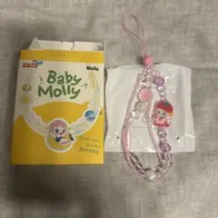 Baby Molly ストラップ