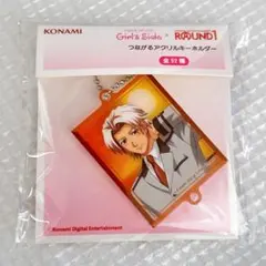 ときメモGS ラウワン SNS風アクリルキーホルダー 佐伯瑛 - メルカリ