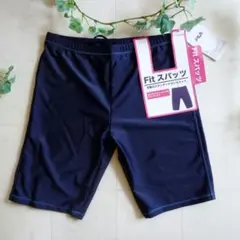【FILA】メンズフィットネス水着②《紺/Sサイズ》定番シルエット 吸汗速乾のサムネイル