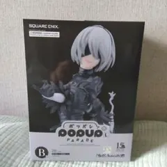 B賞　2B　ニーア POP UP PARADE フィギュア Amazon.com: NieR: Automata Ver1.1a: 2B (Yorha No. 2 Type B) Pop Up