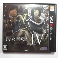 2026年最新】ニンテンドー 3DSLL 真・女神転生IV 限定モデルの人気
