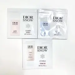 ディオール スノー　サンプルセット