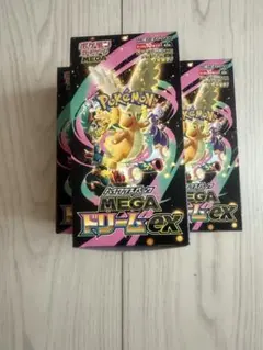 ポケモンカードゲーム MEGAドリームEX シュリンクなし3BOX