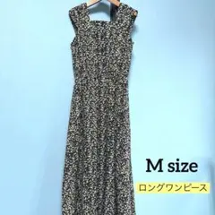 ノースリーブワンピ　ミモザ風小花柄　ロングワンピース　Mサイズ　美品