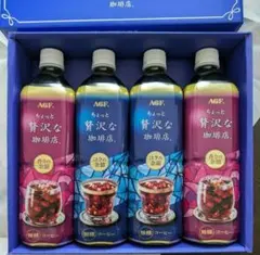 AGF ちょっと贅沢な珈琲店 ボトルコーヒーギフトのサムネイル