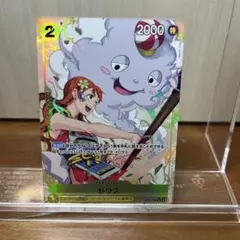 ワンピースカード ゼウス R パラレル OP11-106 ナミ - メルカリ