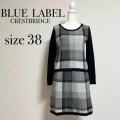 BLUE LABEL CRESTBRIDGE ニットセットアップ ニットワンピ