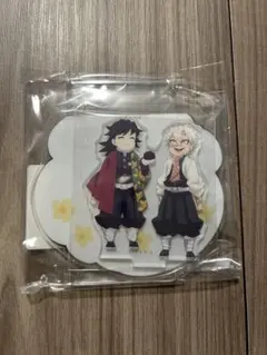 鬼滅の刃 柱稽古編 不死川実弥 冨岡義勇 おはぎ アクリルスタンド