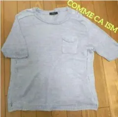 COMME CA ISM 前後異素材 レディース ニット トップスのサムネイル