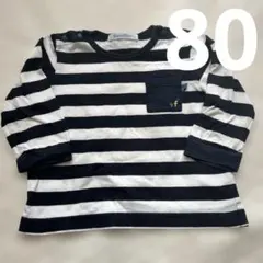 familiar 80サイズ ストライプTシャツ