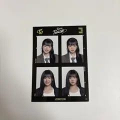 TWICE 証明写真 ジョンヨン