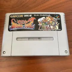 スーパーファミコン『ブレス オブ ファイア』プロモーションVTR 販促用 2025年最新】ブレスオブファイア sfcの人気アイテム - メルカリ