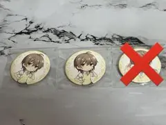 ジェルくん 缶バッジ 缶バッチ ななジェル ツーマン すとぷり じぇるくん