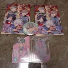 一橋綾人 まとめ売り