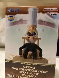 ワンピース ワールドコレクタブルフィギュア