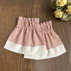 【ハンドメイド】リバーシブルアームカバー　腕ぬき