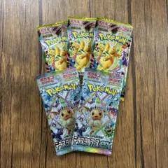ポケモンカード　未開封パック　MEGAドリームex テラスタルフェスex