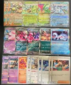 ポケモンカード　メガガルーラex　デッキパーツセット
