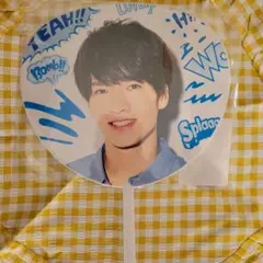 Snow Man深澤辰哉ミニうちわ