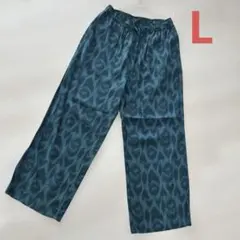 レディースワイドパンツL ガウチョパンツ　しまむら