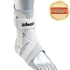 2026年最新】zamst a2-dxの人気アイテム - メルカリ