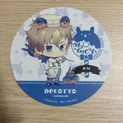 2026年最新】ツキウタ 文月海の人気アイテム - メルカリ