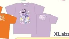 iLiFE! 武道館 ONELiFE!くじ A賞 実写Tシャツ 純嶺みき - メルカリ