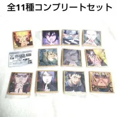 NARUTO 豆ガシャ色紙　第四弾　全11種コンプリート