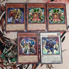 7340 魔導獣 キングジャッカル 3枚セット 遊戯王 字レア - メルカリ