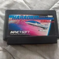 HARADIUS ZERO ファミコン版 即購入OK！！