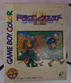 ドラゴンクエストⅠ Ⅱ ゲームボーイカラー　ドラゴンクエスト1 2