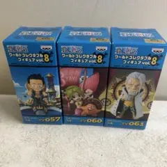 ワンピース　ワールドコレクタブルフィギュア　vol.8