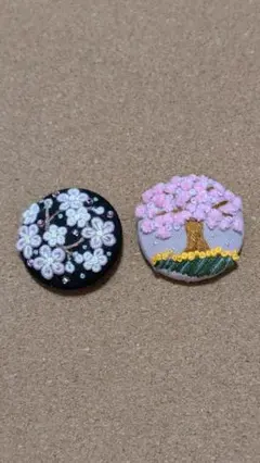 桜の刺繍ブローチ 2点セット ハンドメイド
