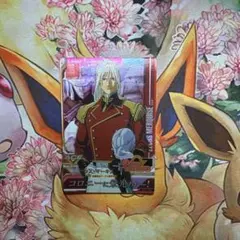 2026年最新】トライエイジ ゼクスの人気アイテム - メルカリ