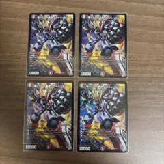 傷だらけの革命 スカーレット・ゾーン 4枚 - メルカリ