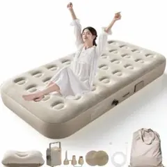 에어 베드 캠핑 매트 캠핑 장비 에어 매트 싱글