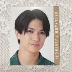 MYOJO デタカ データカード Aぇ！group 正門良規