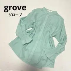 新品同様♡gloveグローブ長袖シャツ緑ミントグリーン/パステルカラー/ブラウス
