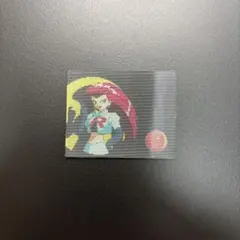 2026年最新】ポケモン スーパーチェンジカードの人気アイテム - メルカリ