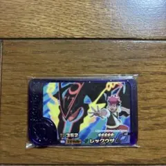 ポケモンフレンダ　BT5弾　スーパートレジャー